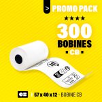 57x40x12-promo-300-bobine-cb-RPAC15